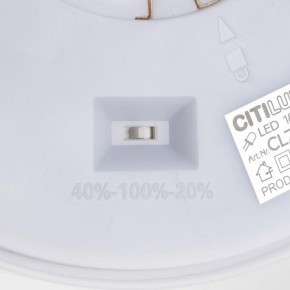 Накладной светильник Citilux Etalon CL750240 в Казани - kazan.ok-mebel.com | фото 14