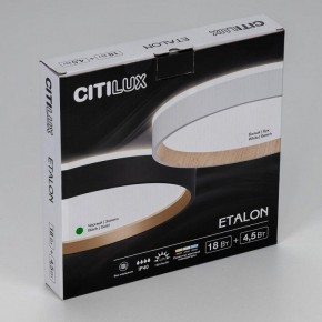 Накладной светильник Citilux Etalon CL750241 в Казани - kazan.ok-mebel.com | фото 12