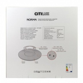 Накладной светильник Citilux Norma CL748500 в Казани - kazan.ok-mebel.com | фото 10