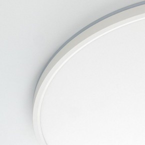 Накладной светильник Citilux Norma CL748500 в Казани - kazan.ok-mebel.com | фото 12