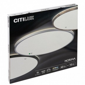 Накладной светильник Citilux Norma CL748500 в Казани - kazan.ok-mebel.com | фото 8