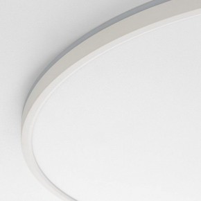 Накладной светильник Citilux Norma CL748600 в Казани - kazan.ok-mebel.com | фото 11