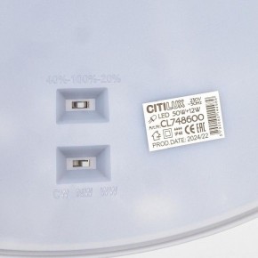 Накладной светильник Citilux Norma CL748600 в Казани - kazan.ok-mebel.com | фото 12