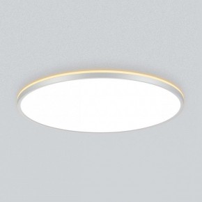 Накладной светильник Citilux Norma CL748600 в Казани - kazan.ok-mebel.com | фото 4