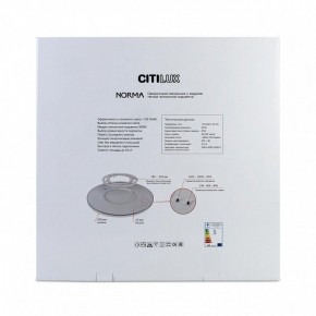 Накладной светильник Citilux Norma CL748601 в Казани - kazan.ok-mebel.com | фото 8