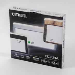 Накладной светильник Citilux Norma CL748K200 в Казани - kazan.ok-mebel.com | фото 8
