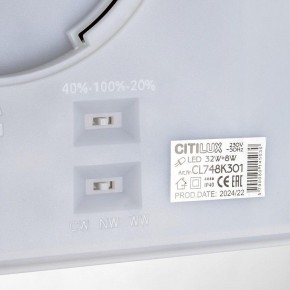 Накладной светильник Citilux Norma CL748K301 в Казани - kazan.ok-mebel.com | фото 14