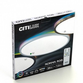 Накладной светильник Citilux Norma CL749320 в Казани - kazan.ok-mebel.com | фото 9