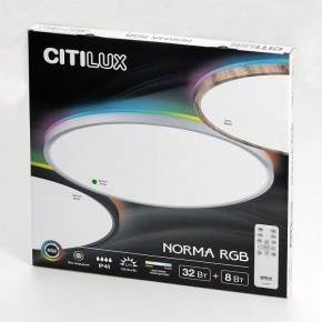Накладной светильник Citilux NORMA CL749400 в Казани - kazan.ok-mebel.com | фото 15