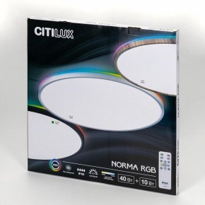Накладной светильник Citilux NORMA CL749501 в Казани - kazan.ok-mebel.com | фото 8