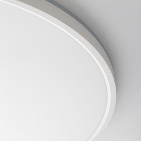 Накладной светильник Citilux NORMA CL749600 в Казани - kazan.ok-mebel.com | фото 13