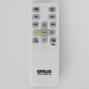 Накладной светильник Citilux NORMA CL749600 в Казани - kazan.ok-mebel.com | фото 16
