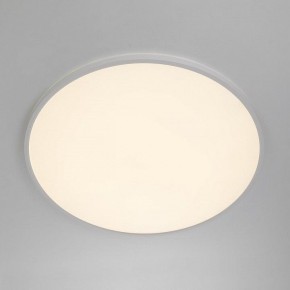 Накладной светильник Citilux NORMA CL749600 в Казани - kazan.ok-mebel.com | фото 2