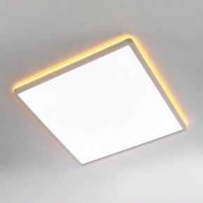 Накладной светильник Citilux Norma CL749K400 в Казани - kazan.ok-mebel.com | фото 3