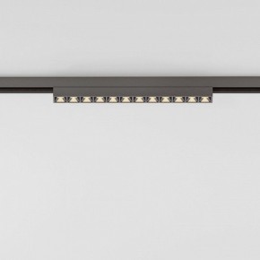 Накладной светильник Elektrostandard Line Magnetic a069713 в Казани - kazan.ok-mebel.com | фото 2