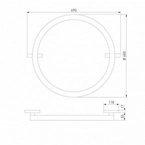 Накладной светильник Elektrostandard Slim Magnetic a068912 в Казани - kazan.ok-mebel.com | фото 3