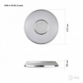 Накладной светильник Эра Классик SPB-6-70-RC Crystal в Казани - kazan.ok-mebel.com | фото 8