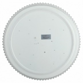 Накладной светильник Эра Классик SPB-6-70-RC Mirand в Казани - kazan.ok-mebel.com | фото 3