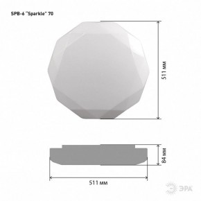 Накладной светильник Эра Классик SPB-6-70-RC Sparkle в Казани - kazan.ok-mebel.com | фото 6
