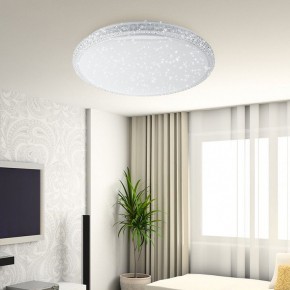 Накладной светильник Эра Классик SPB-6 Brilliance R 70 в Казани - kazan.ok-mebel.com | фото 4