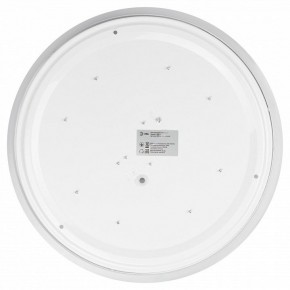 Накладной светильник Эра Slim SPB-6 Slim 4 36-4K в Казани - kazan.ok-mebel.com | фото 4