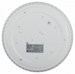 Накладной светильник Эра Slim SPB-6 Slim 8 24-6K в Казани - kazan.ok-mebel.com | фото 6