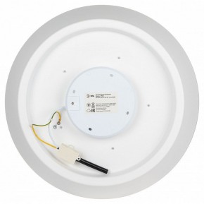Накладной светильник Эра  SPB-6-60-RC Locus RGB в Казани - kazan.ok-mebel.com | фото 10
