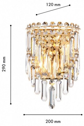Накладной светильник Favourite Diadem 4724-2W в Казани - kazan.ok-mebel.com | фото 3