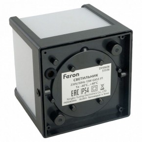 Накладной светильник Feron DH0606 51336 в Казани - kazan.ok-mebel.com | фото 5