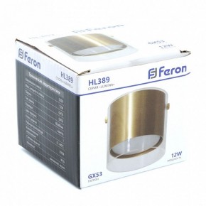 Накладной светильник Feron HL389 48796 в Казани - kazan.ok-mebel.com | фото 7