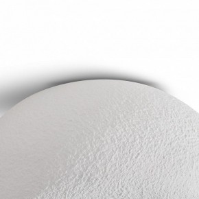 Накладной светильник Freya Mound FR5428CL-01W в Казани - kazan.ok-mebel.com | фото 6