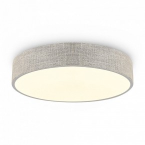 Накладной светильник Freya Ruler FR5555CL-L30BGG в Казани - kazan.ok-mebel.com | фото 4