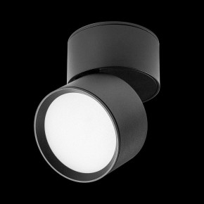 Накладной светильник Lightstar Acuto 215837 в Казани - kazan.ok-mebel.com | фото 5