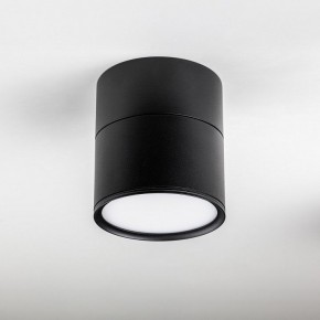 Накладной светильник Lightstar Acuto 215887 в Казани - kazan.ok-mebel.com | фото 2