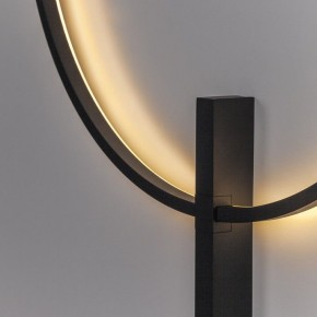 Накладной светильник Lightstar Undine 738567 в Казани - kazan.ok-mebel.com | фото 6