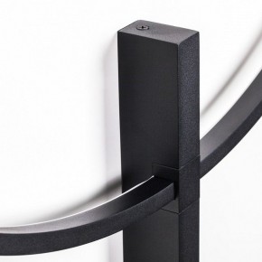Накладной светильник Lightstar Undine 738587 в Казани - kazan.ok-mebel.com | фото 3