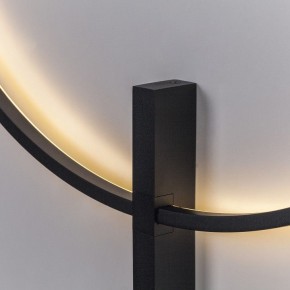 Накладной светильник Lightstar Undine 738587 в Казани - kazan.ok-mebel.com | фото 5