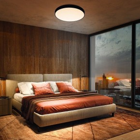 Накладной светильник Mantra Cumbuco II 8842 в Казани - kazan.ok-mebel.com | фото 3