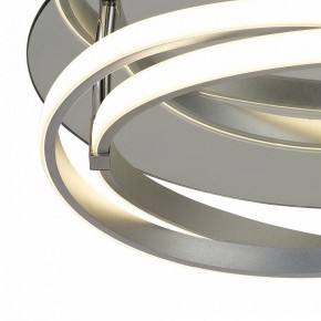 Накладной светильник Mantra Infinity 5727 в Казани - kazan.ok-mebel.com | фото 3