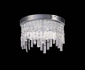 Накладной светильник Mantra Kawai 5521 в Казани - kazan.ok-mebel.com | фото 3
