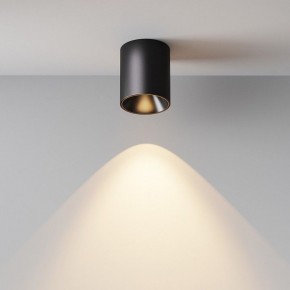 Накладной светильник Maytoni Alfa LED C064CL-12W3K-RD-B в Казани - kazan.ok-mebel.com | фото 4