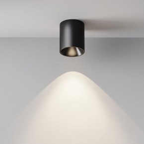Накладной светильник Maytoni Alfa LED C064CL-12W4K-RD-B в Казани - kazan.ok-mebel.com | фото 7