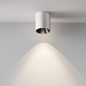 Накладной светильник Maytoni Alfa LED C064CL-12W4K-RD-WB в Казани - kazan.ok-mebel.com | фото 4