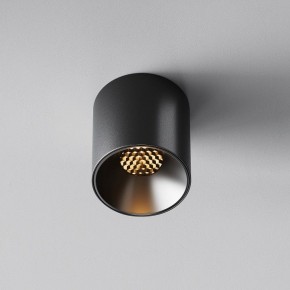 Накладной светильник Maytoni Alfa LED C064CL-5W2.7K-RD-B в Казани - kazan.ok-mebel.com | фото 4