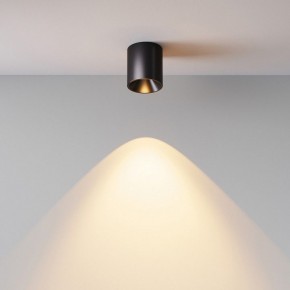 Накладной светильник Maytoni Alfa LED C064CL-5W2.7K-RD-B в Казани - kazan.ok-mebel.com | фото 6