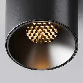 Накладной светильник Maytoni Alfa LED C064CL-5W2.7K-RD-B в Казани - kazan.ok-mebel.com | фото 9