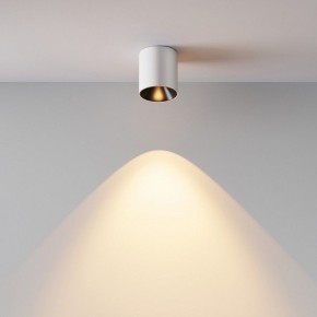Накладной светильник Maytoni Alfa LED C064CL-5W2.7K-RD-WB в Казани - kazan.ok-mebel.com | фото 5