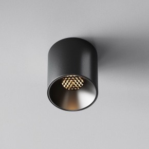 Накладной светильник Maytoni Alfa LED C064CL-5W3K-RD-B в Казани - kazan.ok-mebel.com | фото 4