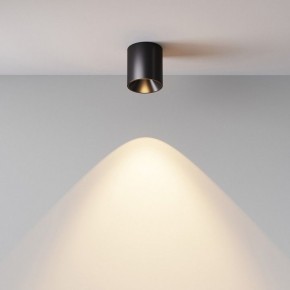 Накладной светильник Maytoni Alfa LED C064CL-5W3K-RD-B в Казани - kazan.ok-mebel.com | фото 5