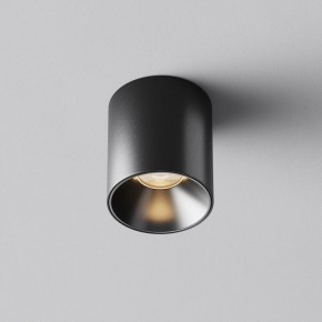 Накладной светильник Maytoni Alfa LED C064CL-5W3K-RD-B в Казани - kazan.ok-mebel.com | фото 6